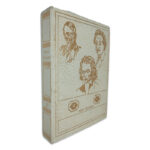Vidas Célebres Volume 12 - Henry Thomas - Dana Lee Thomas