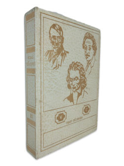Vidas Célebres Volume 12 - Henry Thomas - Dana Lee Thomas