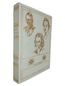 Vidas Célebres Volume 9 - Henry Thomas - Dana Lee Thomas