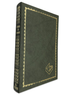 Geografia Humana (Volume 2) - Max Derruau