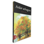 Ardor Selvagem - Filomena Cabral