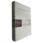 Dicionário Português Inglês - Inglês Português -