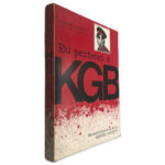 Eu Pertenci à KGB - Aleksei Myagkov