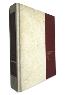 The Lexicon Webster Dictionary (Volume 1 - A to Oyster) -