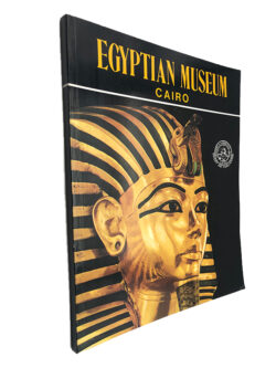 Egyptian Museum Cairo - Lehnert & Landrock / Cairo Kurt & Edouard lambelet