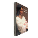 Meu amo e senhor - Tehmina Durrani / William / Marilyn Hoffer