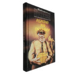 Assassínio por encomenda - Alfred Hitchcock