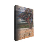 Um capricho da natureza - Nadine Gordimer