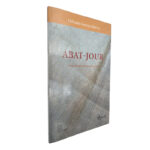 Abat-Jour - Orlando Ferreira Barros