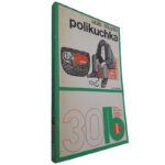 Polikuchka - Leão Tolstoi