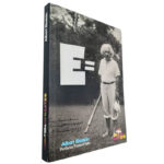 A minha vida deu livro (Albert Einstein) - Nuno Crato