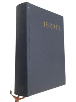 Israel (Les Guides Bleus)