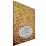 A virgem e o cigano - D. H. Lawrence