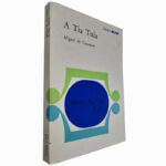 A tia Tula - Miguel de Unamuno