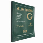 Selos postais 1996 (de Portugal, Açores, Madeira, Macau e Pré-Filatélicos)