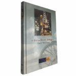 Kowloon Tong - Paul Theroux