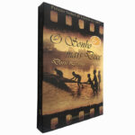 O sonho mais doce - Doris Lessing