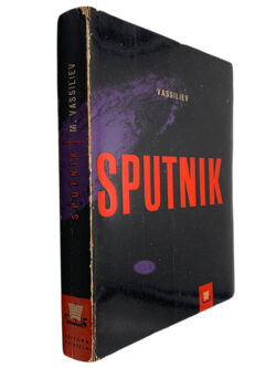 Sputnik - M. Vassiliev
