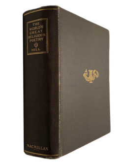 The world's great religious poetry - Hill