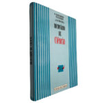Dicionário de ciência - P. Hartmann-Petersen / J. N. Pigford