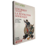 L'Occident devant la revolution sovietique - Marc Ferro