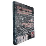 New larbor history (Worker identity and experience in Russia 1840-1918) - Michael Melancon / Alice K. Pate