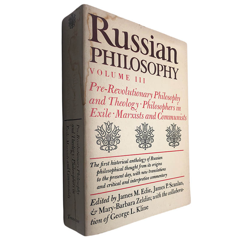Russian philosophy Volume II James M Edie James P Scanlan Mary Barbara Zeldin Russian philosophy (Volume II) - James M. Edie / James P. Scanlan / Mary-Barbara Zeldin - Image 1