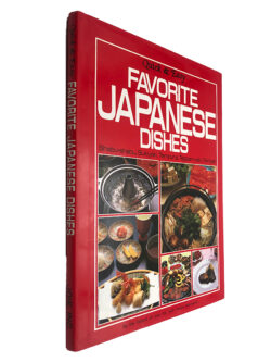 Favorite Japanese Dishes - Yukiko Moriyama