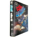 Gateway - Frederik Pohl