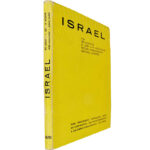 Israel - Ibn Alwalid / A. Orr / M. Machover / Michel Warschawski / Raphael Chapiro