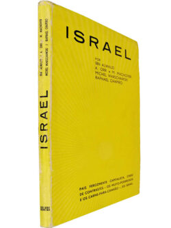 Israel - Ibn Alwalid / A. Orr / M. Machover / Michel Warschawski / Raphael Chapiro