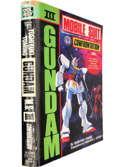 Mobile Suit Gundam M.S. (Vol. III - Confrontation) - Yoshiyuki Tomino