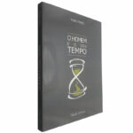 O homem e o seu tempo - Yuri Pires