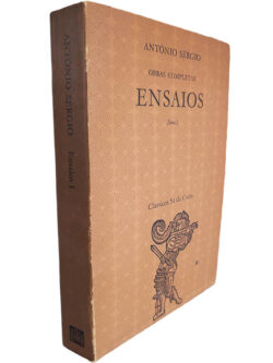 Ensaios (Tomo I) - António Sérgio