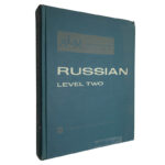 Russian (Level two) - Mary P. Thompson