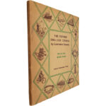 The Oxford english course (Reading Book IV) - Lawrence Faucett