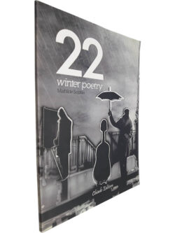 Vinte e dois (Winter poetry) - Mathilde Sophia