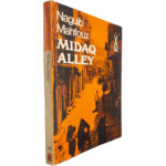 Midaq Alley - Naguib Mahfouz