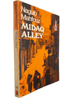 Midaq Alley - Naguib Mahfouz