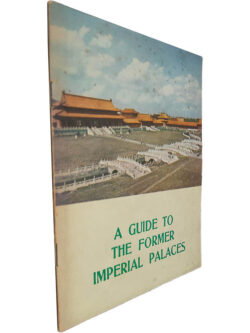 A guide to the former imperial palaces
