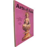 Arts of Asia (March-April 1987 - The Metropolitan Museum, New York: A new place for japonese art)