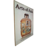 Arts of Asia (November-December 1976 - Inside painted bottles ofthe Shantung School)