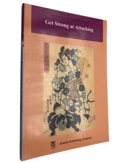 Get strong at attacking - Richard Bozulich