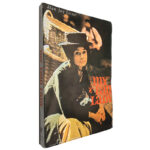 My Fail Lady - Alan Jay Lerner