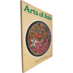 Arts of Asia (January-February 1981 - Chinese firework labels)