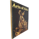 Arts of Asia (November-December 1982 - Bangkok bicentennial issue)