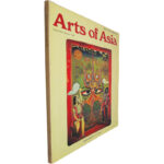Arts of Asia (September-October 1981 - Manifestations of Shiva)