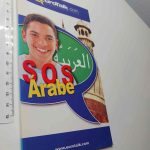 S.O.S. Árabe