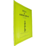 Islã e Ahmadiat - James A. Michener / Dr. Louis J. Hammann