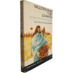 Multiplying the loaves (The bible in mission and evangelism) - G. H. Wolfensberger